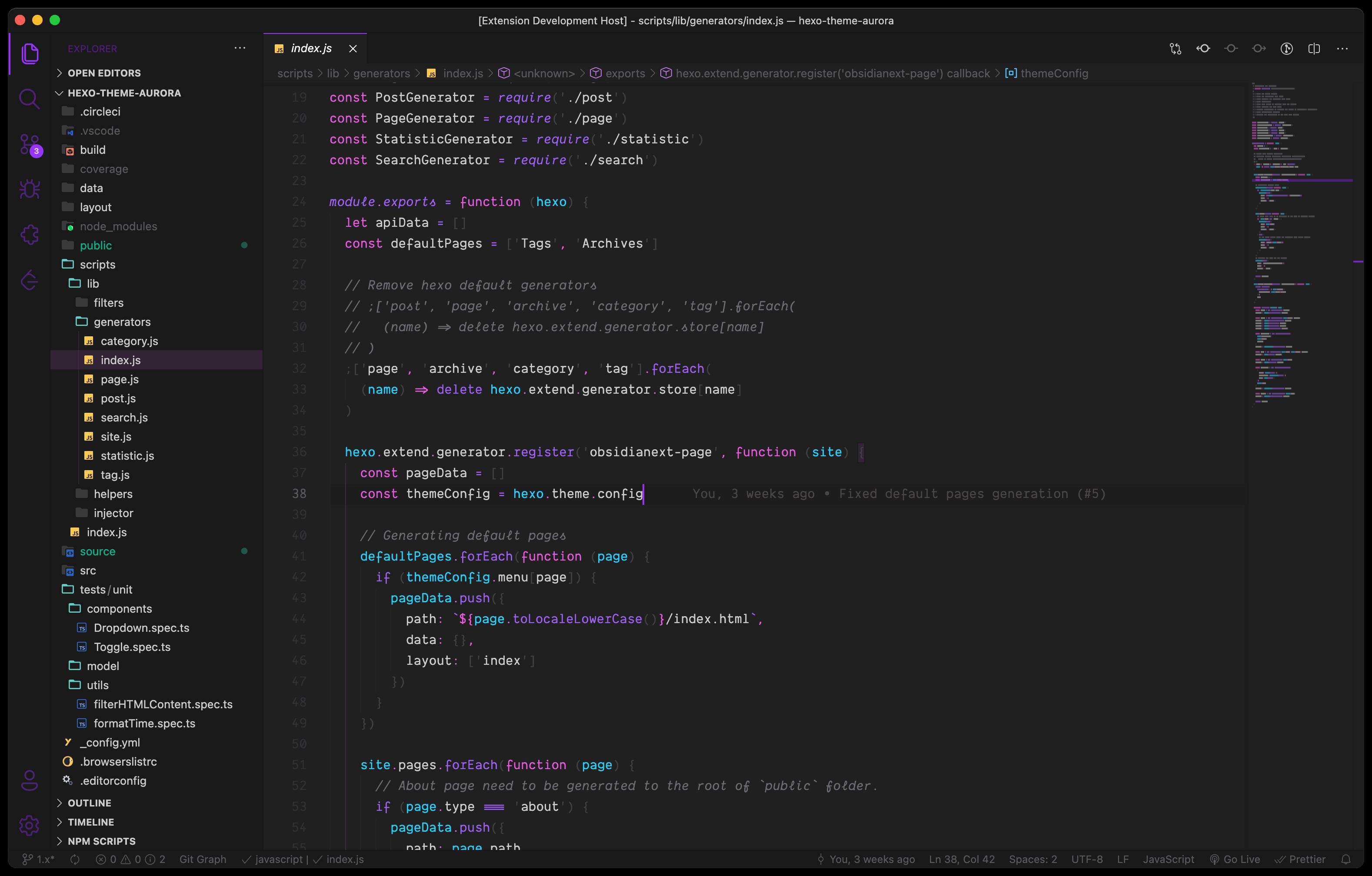 用 JavaScript 实现手势库 — 事件派发与 Flick 事件【前端组件化】